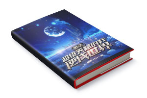 ţ츳淥硷С˵