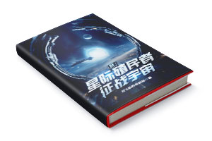 ңǼֳߣս棡С˵