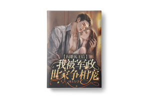 ұ衷С˵-īǷƷ