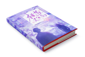 ַ롷С˵