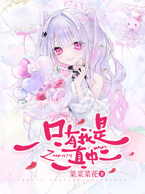èԪС˵澫Ʒ-ֻж