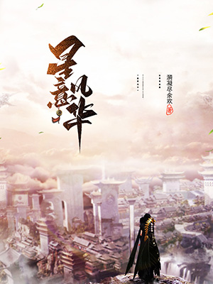 绪С˵