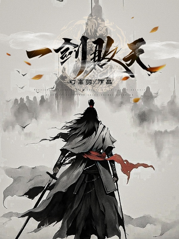 һ   졷С˵