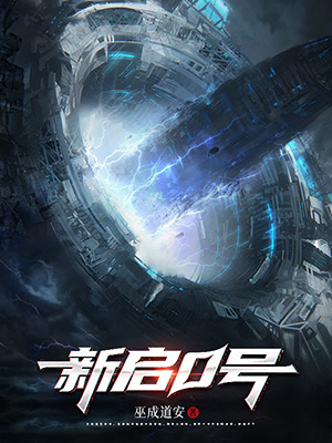 С˵ƻС˵澫Ʒ-0š