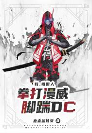 ңˣȭDC
