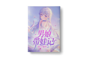 ޼ǡС˵-īǷƷ