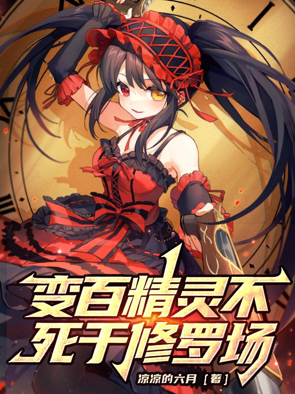 پ鲻޳С˵