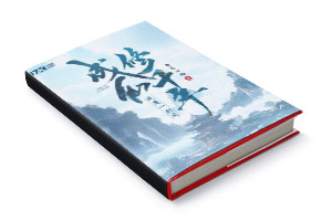 ǧ꣬ħһɲ䡷С˵-īǷƷ