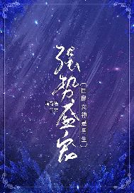ǿʢŮ