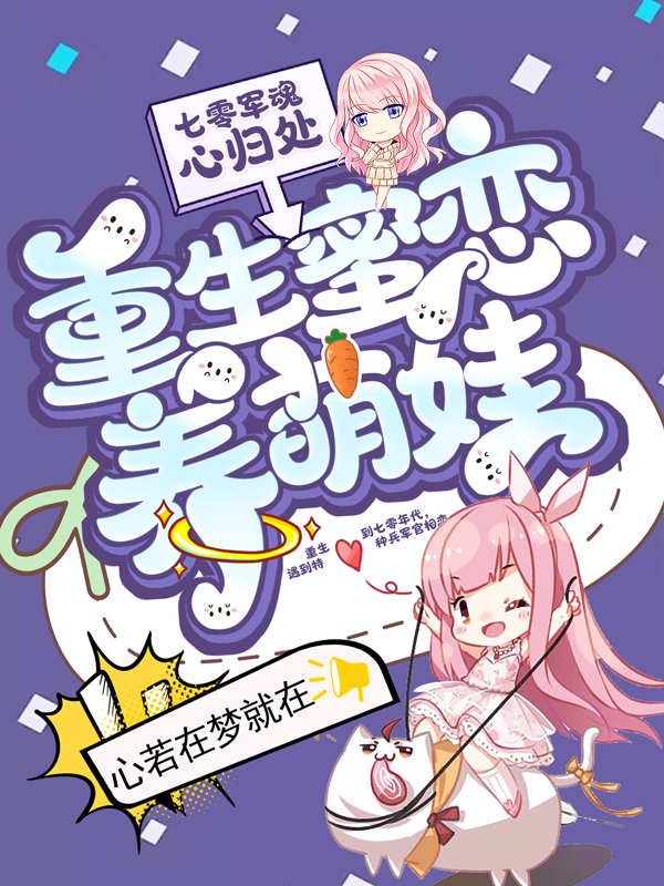 Ĺ鴦ޡС˵