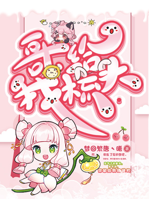磬ͷС˵