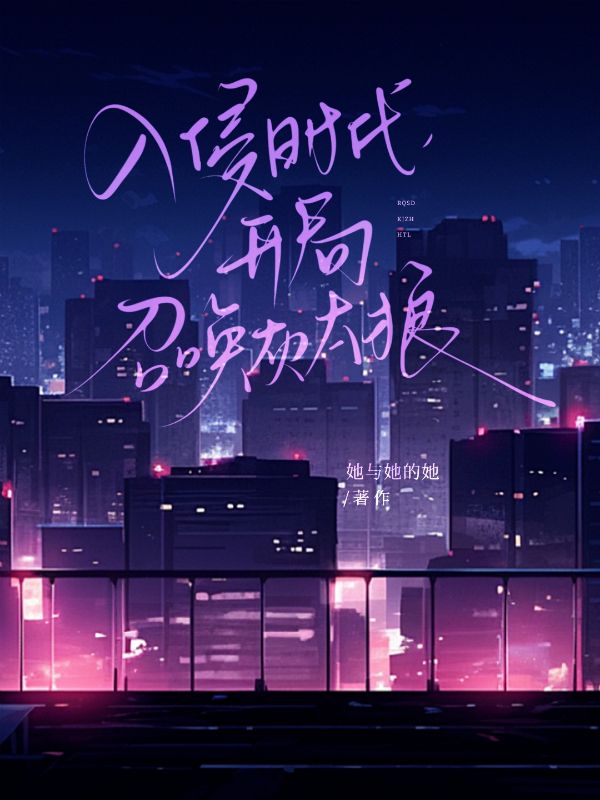 ʱٻ̫ǡС˵