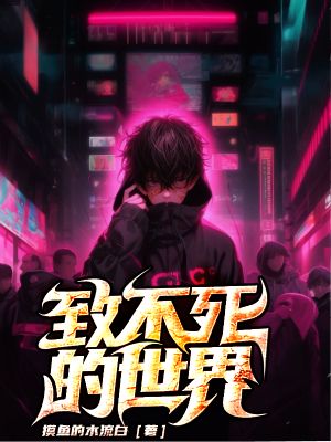 ²硷
