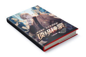 񼶳齱ҵ񵽶С˵