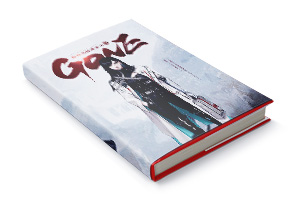 GONEС˵