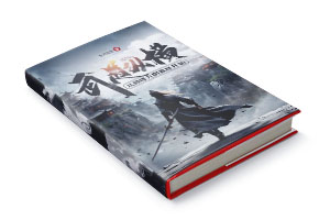 商城克隆小说封面服务制作