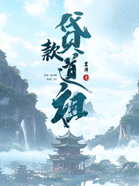 桷