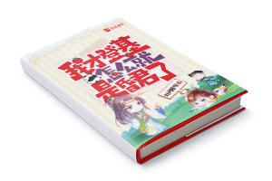 ҲŵǻôǻˡС˵