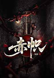 īǾС˵