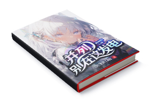 Уⷢ磡С˵