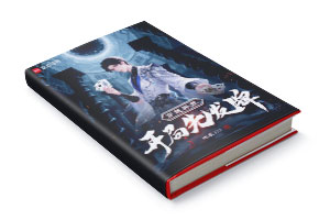 Խ磺ȷơС˵