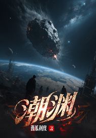 īǿƻշС˵