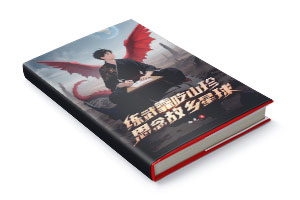 俿ɽ䣬˼С˵