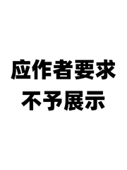 īշС˵