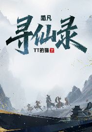 īС˵