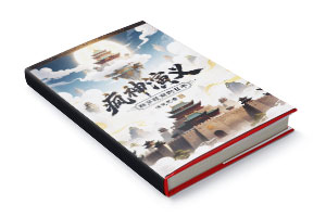 壺Ⱥ̵ӡС˵-īǷƷ