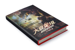 飺ɱоͱǿС˵-īǷƷ