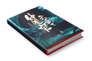 ӵٴʧҵˡС˵-īǷƷ